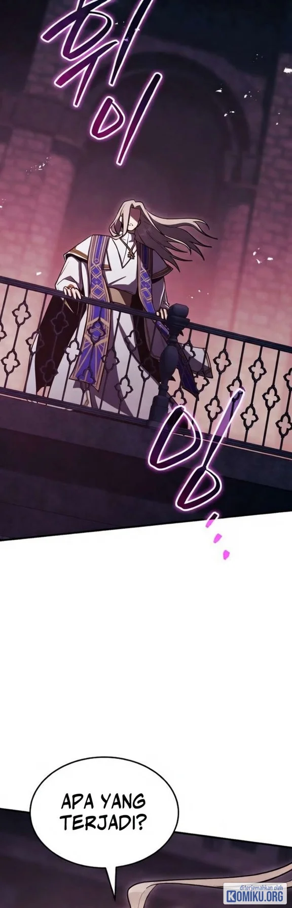 The Wind Mage Chapter 18 - halaman 118