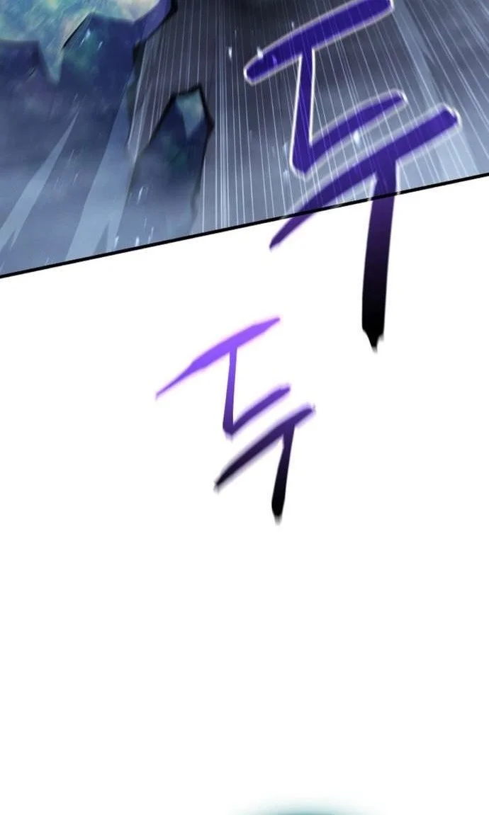 The Wind Mage Chapter 18 - halaman 12