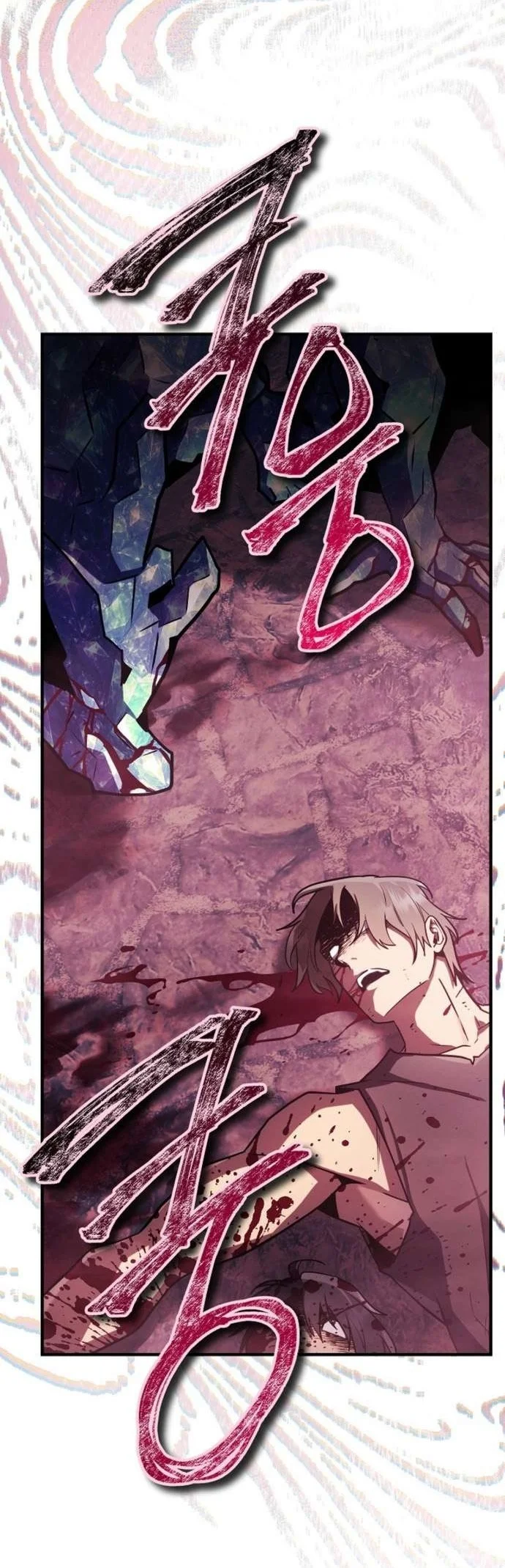 The Wind Mage Chapter 18 - halaman 3