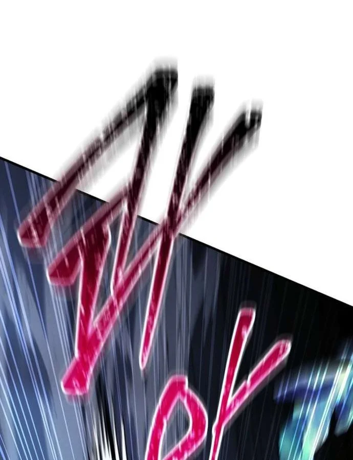 The Wind Mage Chapter 18 - halaman 46