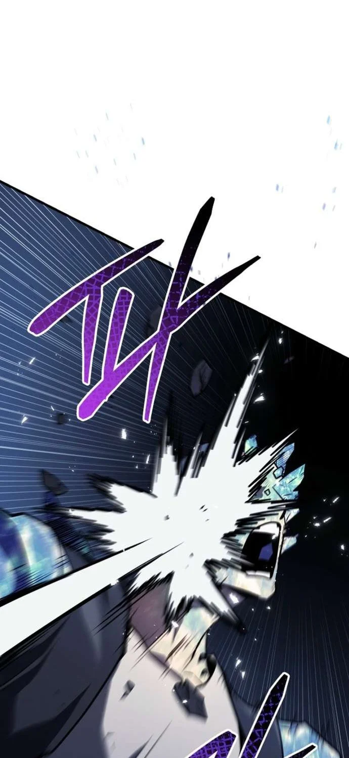 The Wind Mage Chapter 18 - halaman 51