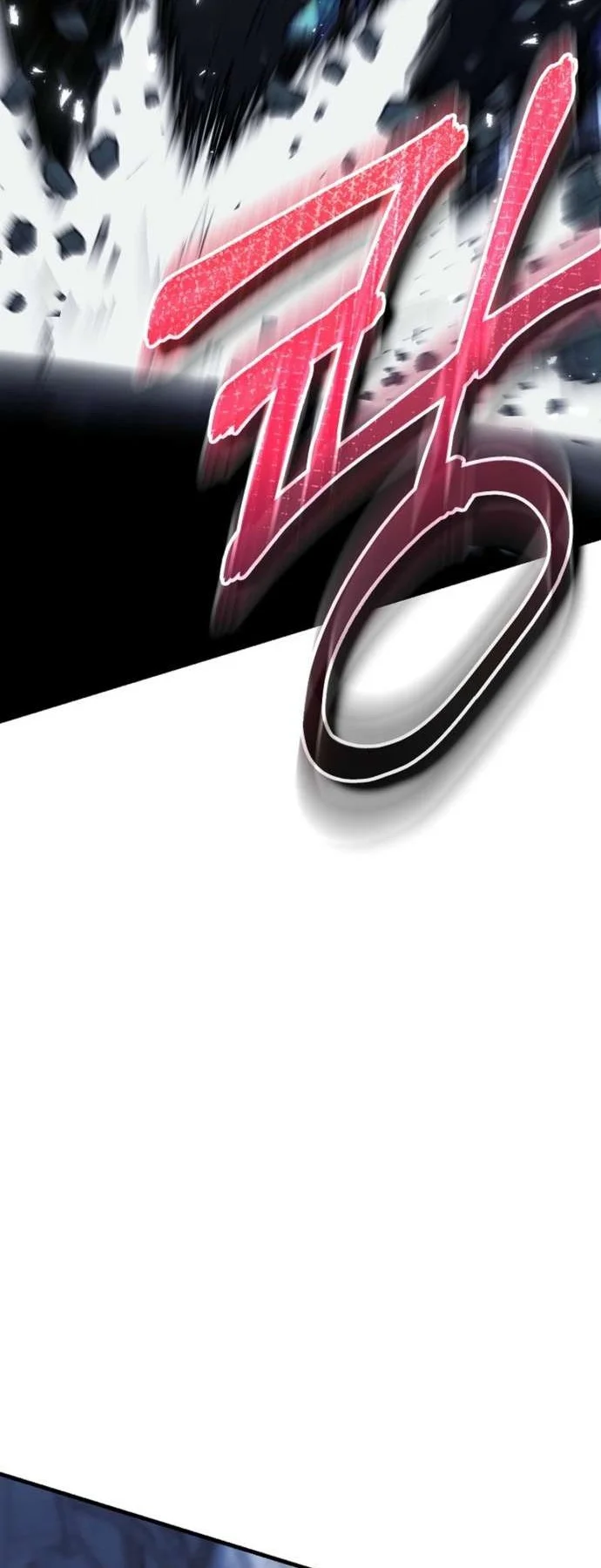 The Wind Mage Chapter 18 - halaman 55