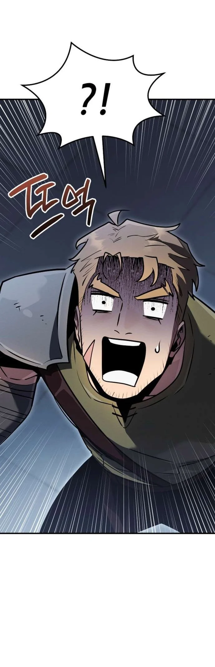 The Wind Mage Chapter 18 - halaman 62