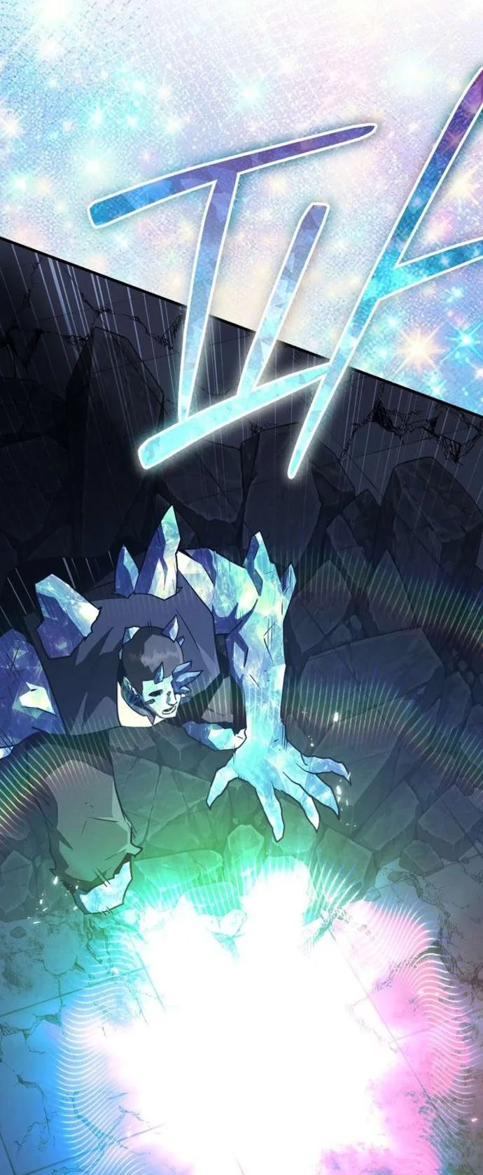 The Wind Mage Chapter 18 - halaman 65