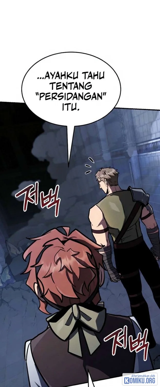 The Wind Mage Chapter 18 - halaman 75