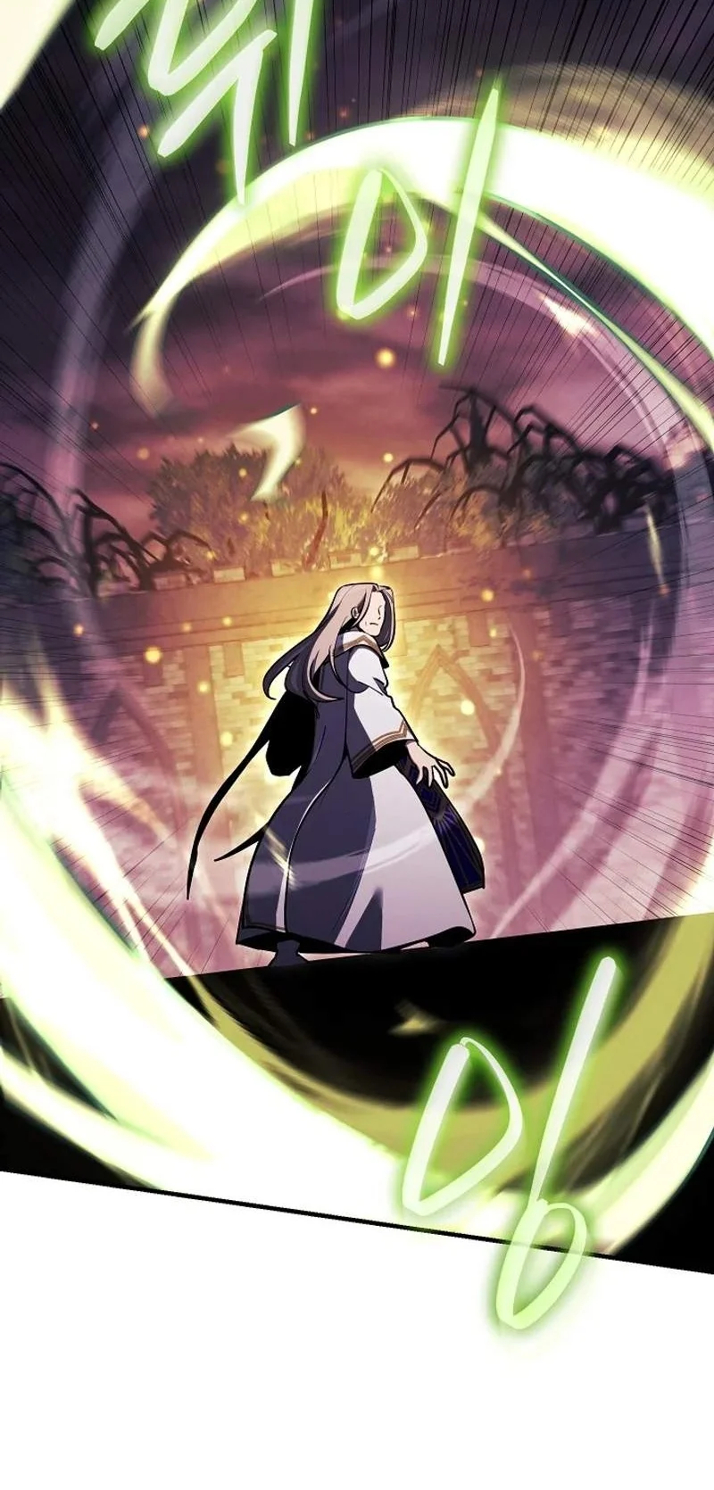 The Wind Mage Chapter 19 - halaman 118
