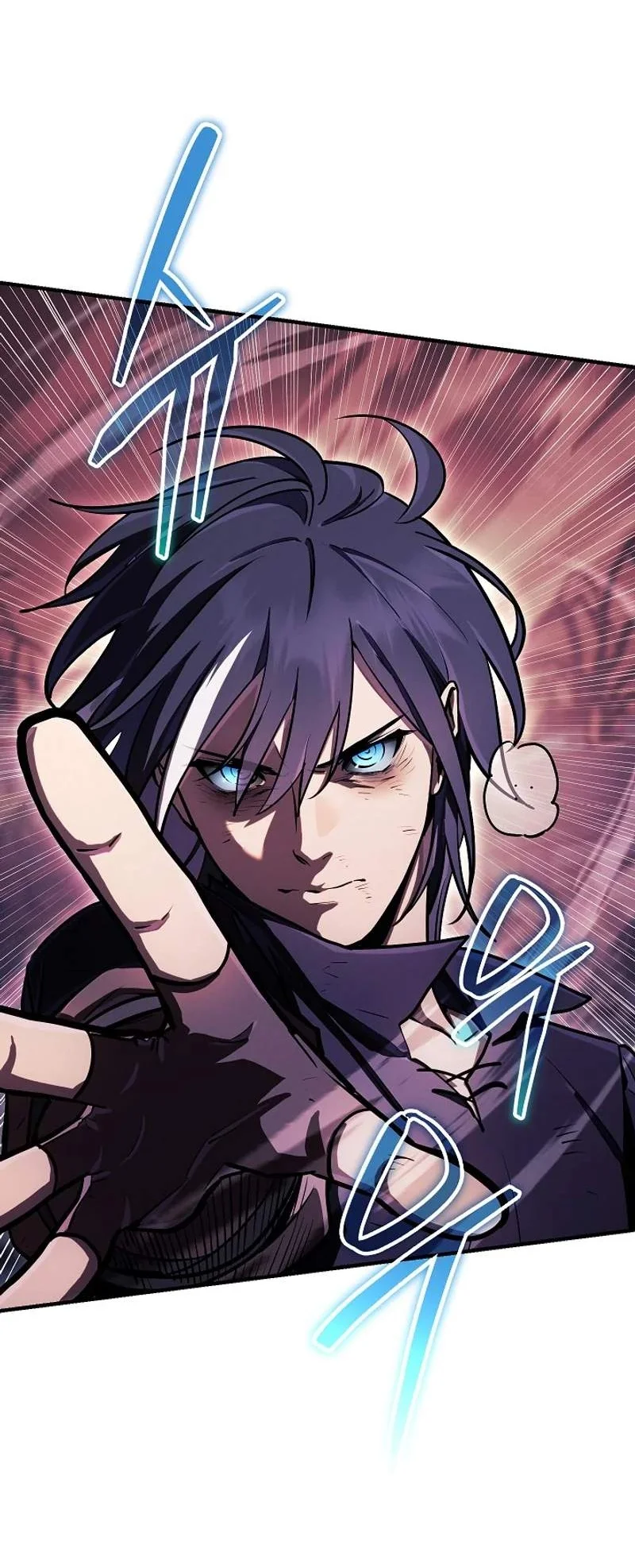 The Wind Mage Chapter 19 - halaman 119