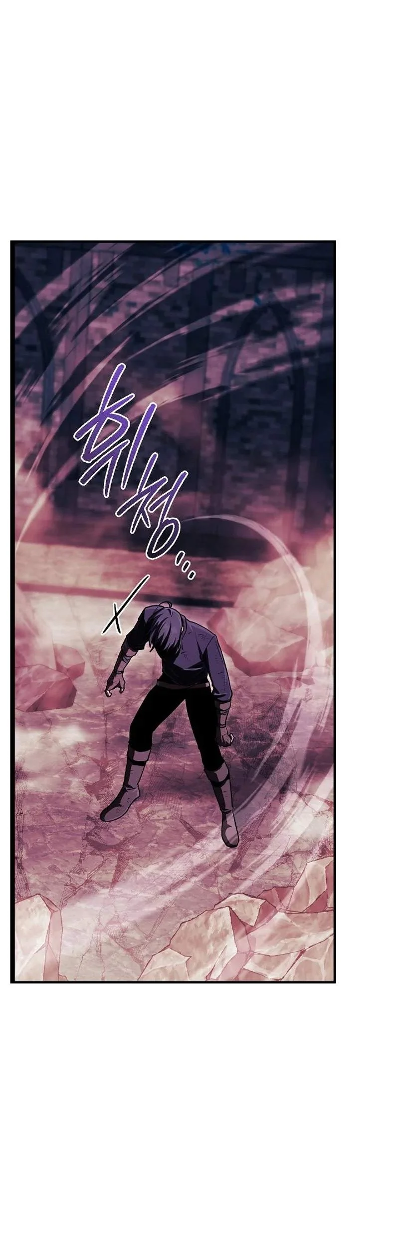 The Wind Mage Chapter 19 - halaman 155