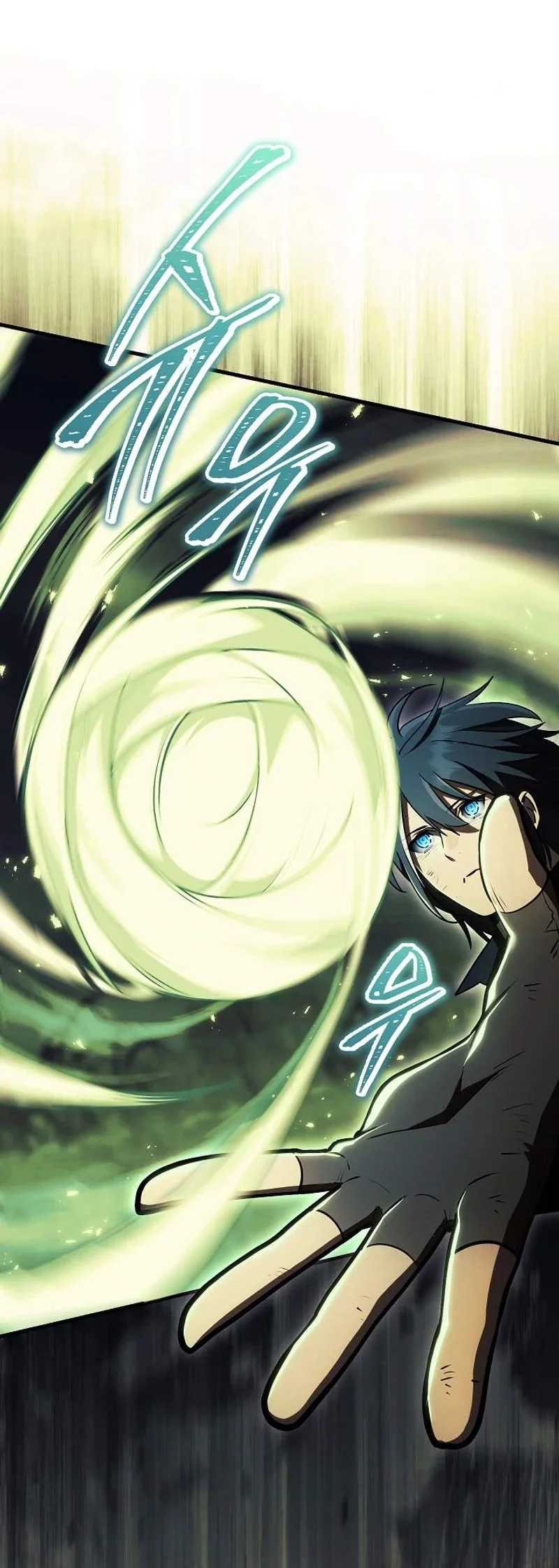 The Wind Mage Chapter 19 - halaman 67