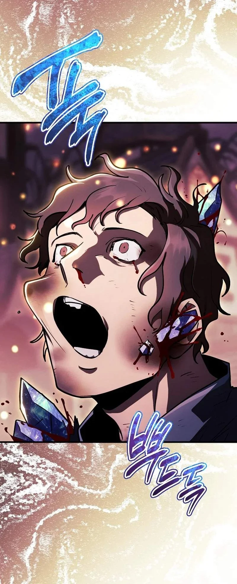 The Wind Mage Chapter 19 - halaman 76