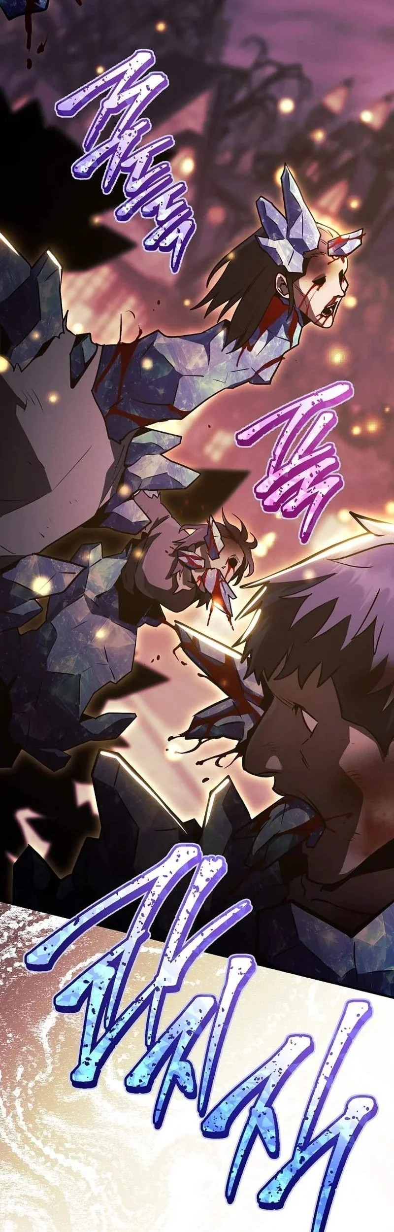 The Wind Mage Chapter 19 - halaman 78