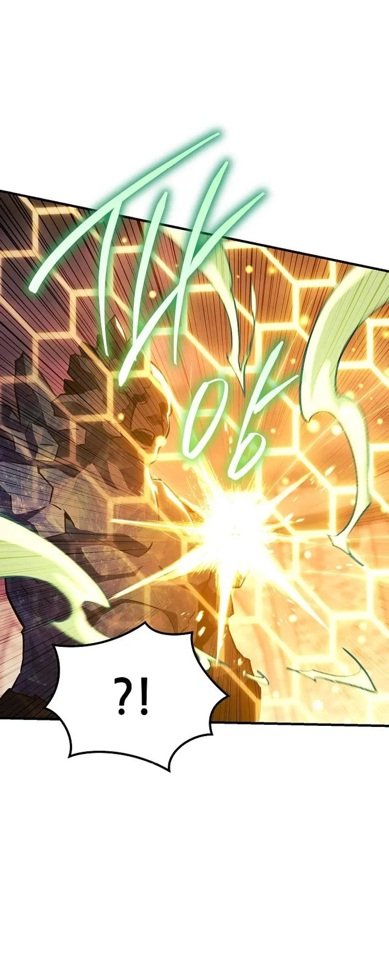 The Wind Mage Chapter 19 - halaman 82