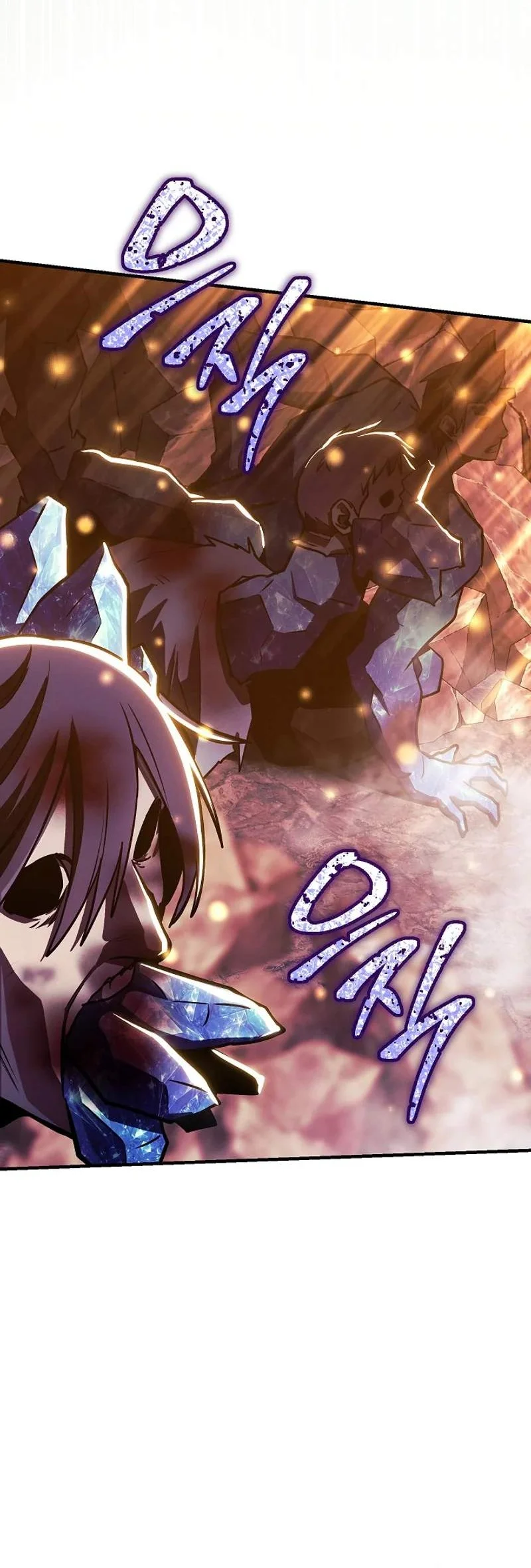 The Wind Mage Chapter 19 - halaman 94