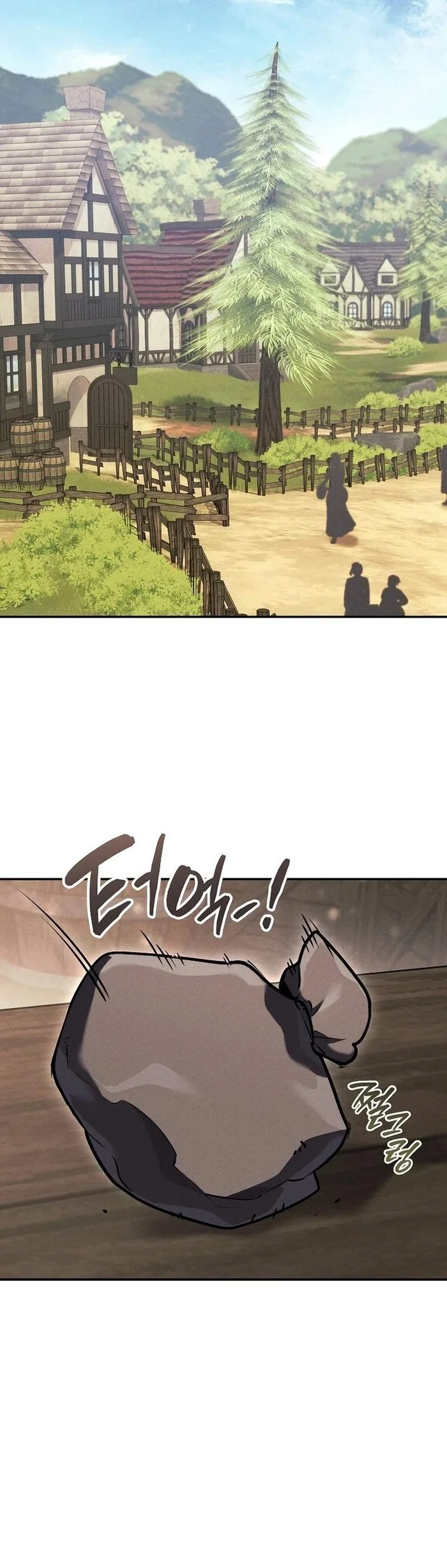 The Wind Mage Chapter 2 - halaman 1