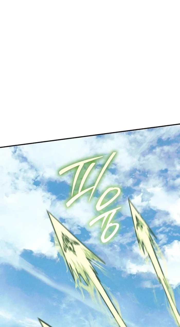 The Wind Mage Chapter 2 - halaman 124