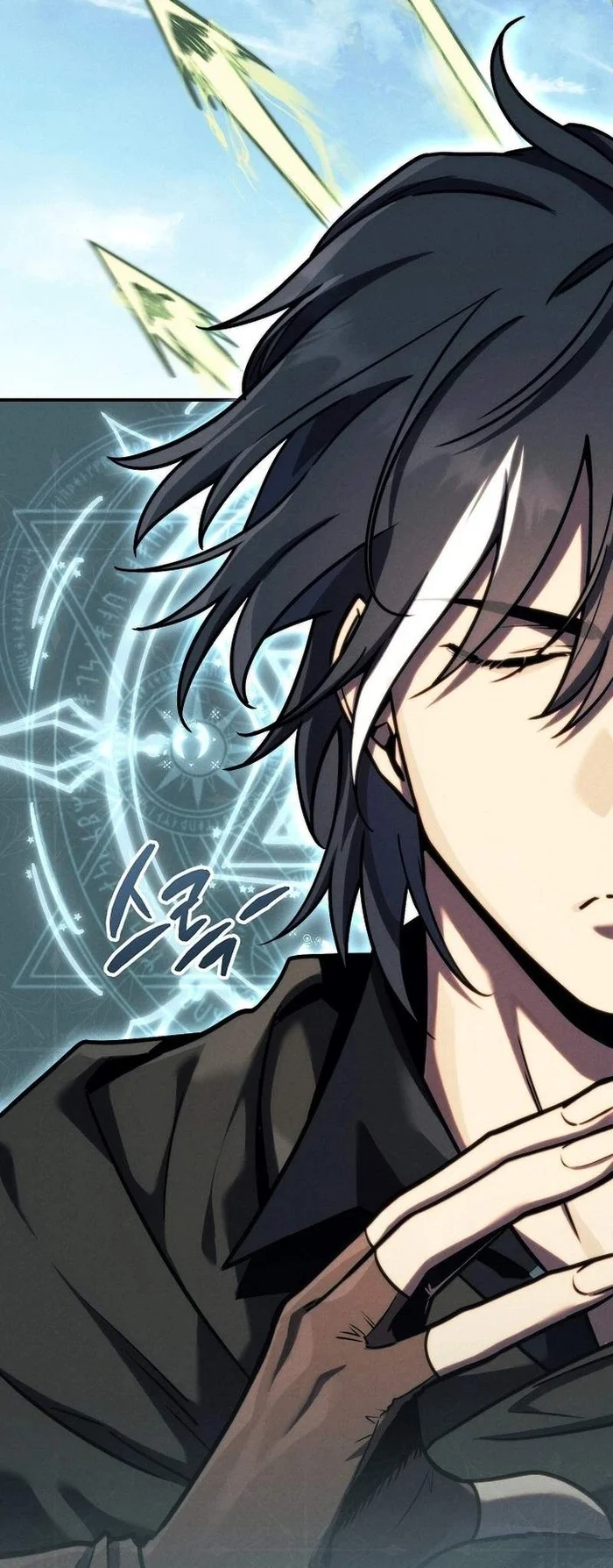 The Wind Mage Chapter 2 - halaman 125