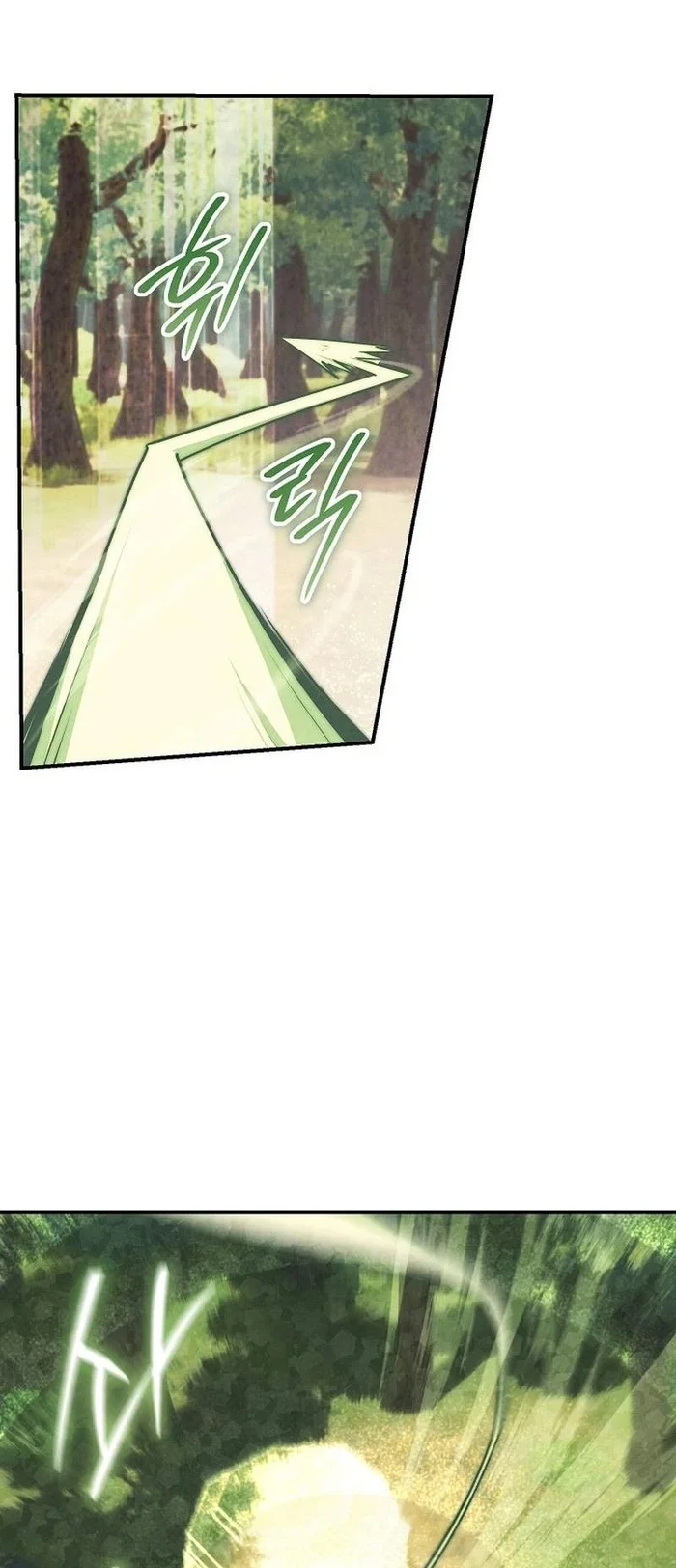 The Wind Mage Chapter 2 - halaman 133