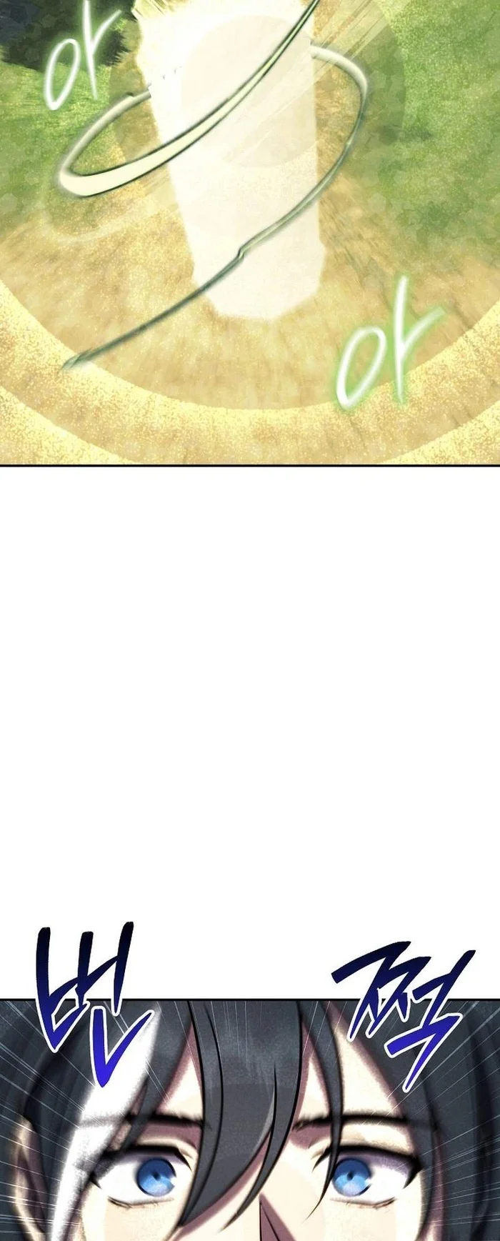 The Wind Mage Chapter 2 - halaman 134