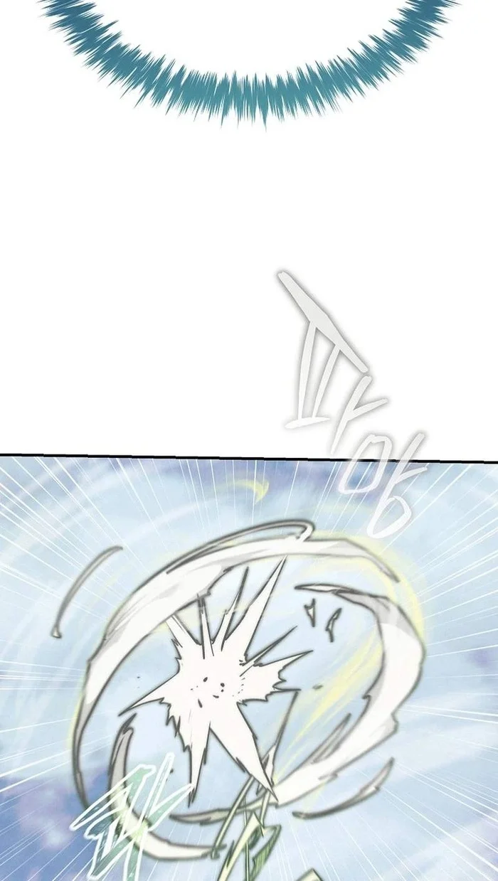 The Wind Mage Chapter 2 - halaman 152