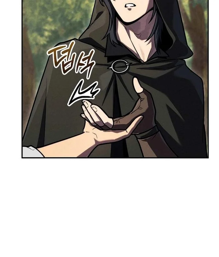 The Wind Mage Chapter 2 - halaman 21
