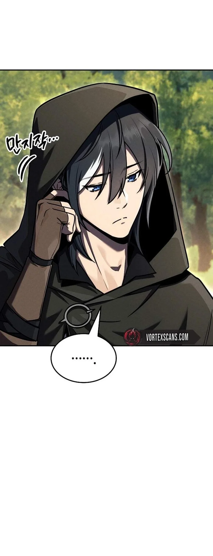 The Wind Mage Chapter 2 - halaman 26