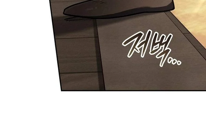 The Wind Mage Chapter 2 - halaman 30