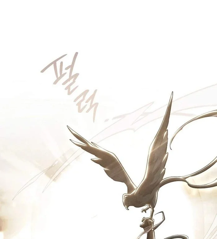 The Wind Mage Chapter 2 - halaman 31