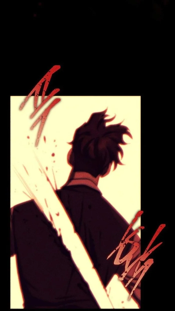 The Wind Mage Chapter 2 - halaman 47