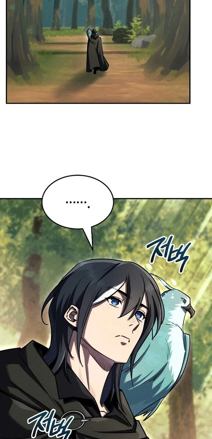 The Wind Mage Chapter 2 - halaman 93