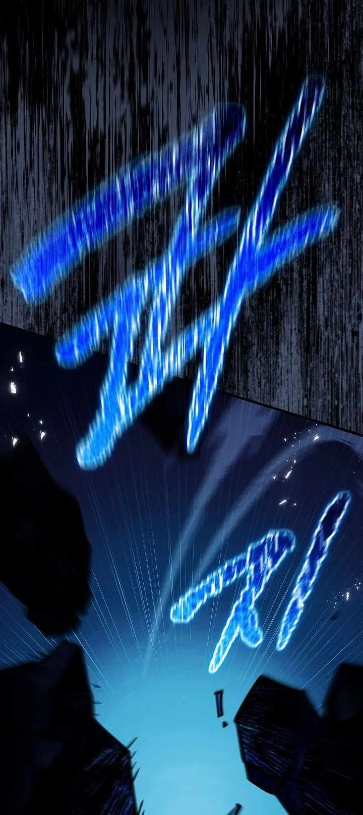 The Wind Mage Chapter 20 - halaman 12