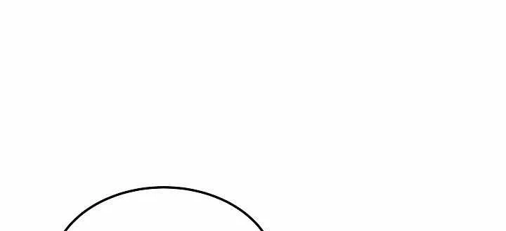 The Wind Mage Chapter 20 - halaman 75
