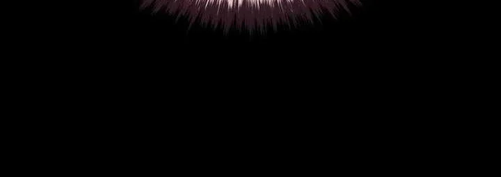 The Wind Mage Chapter 22 - halaman 20