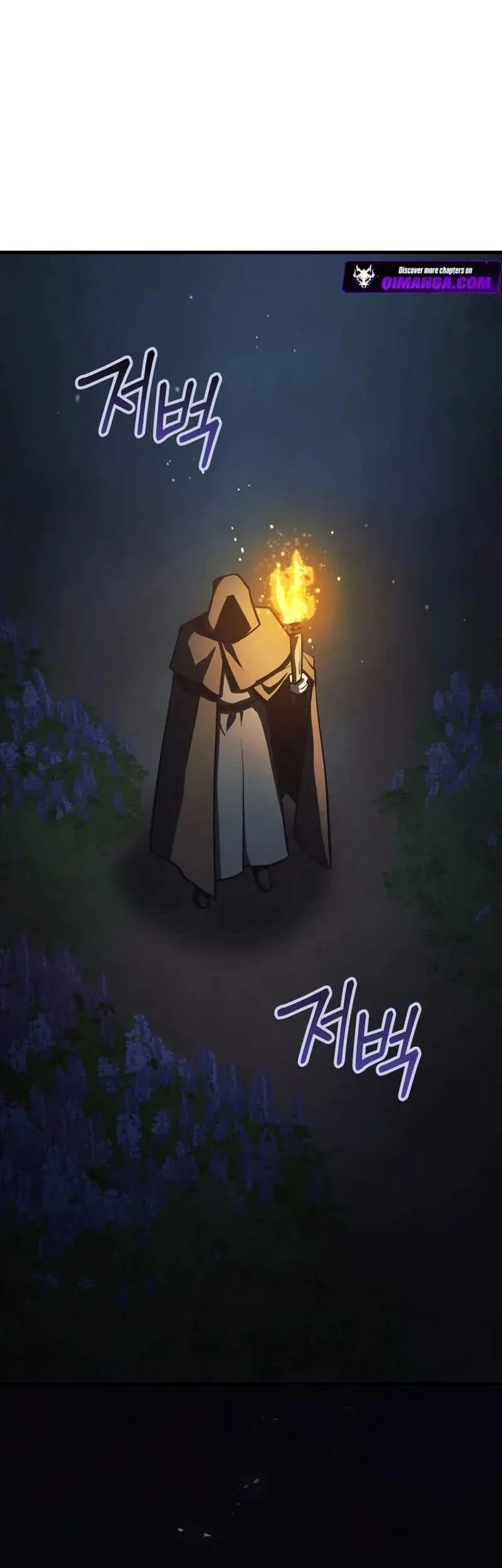 The Wind Mage Chapter 24 - halaman 39