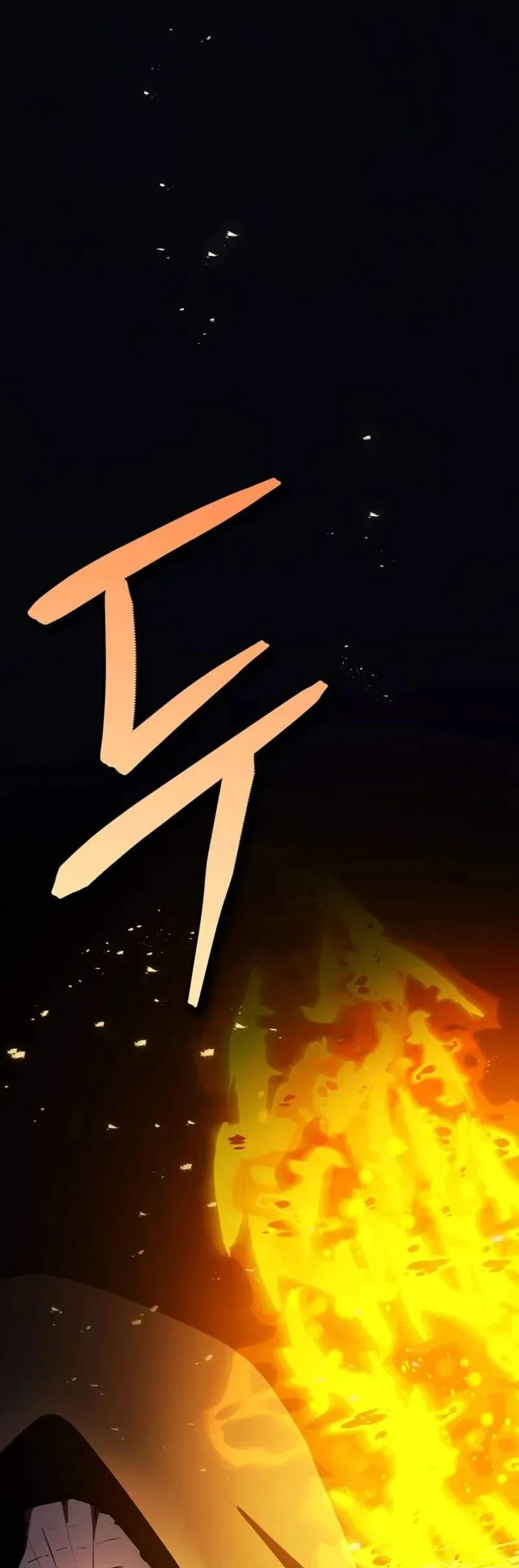 The Wind Mage Chapter 24 - halaman 41
