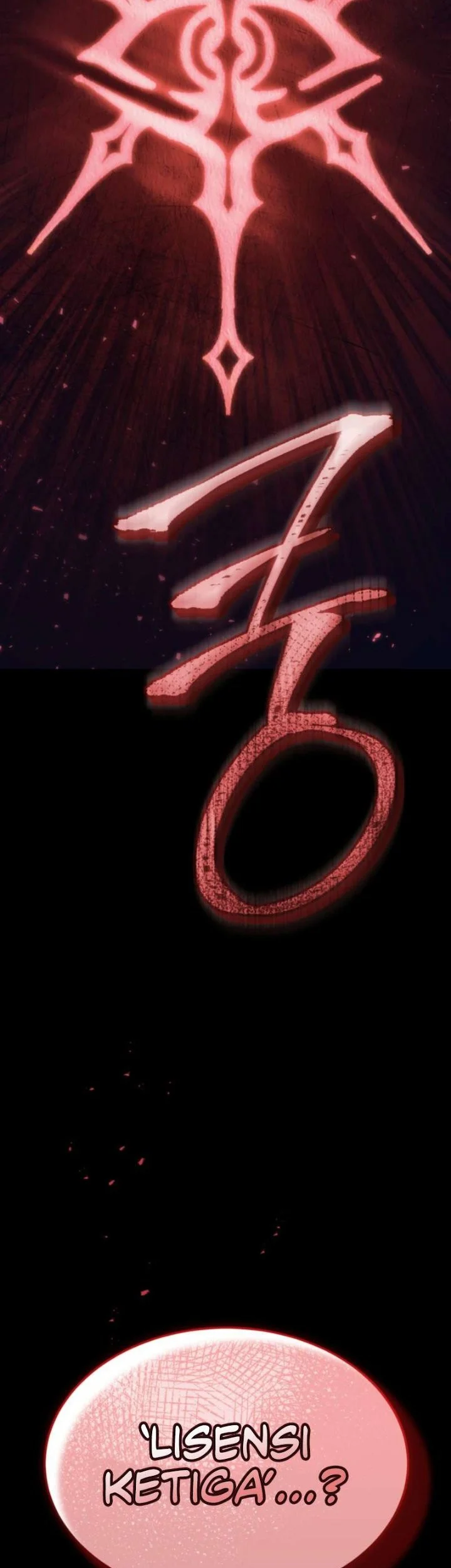 The Wind Mage Chapter 27 - halaman 35