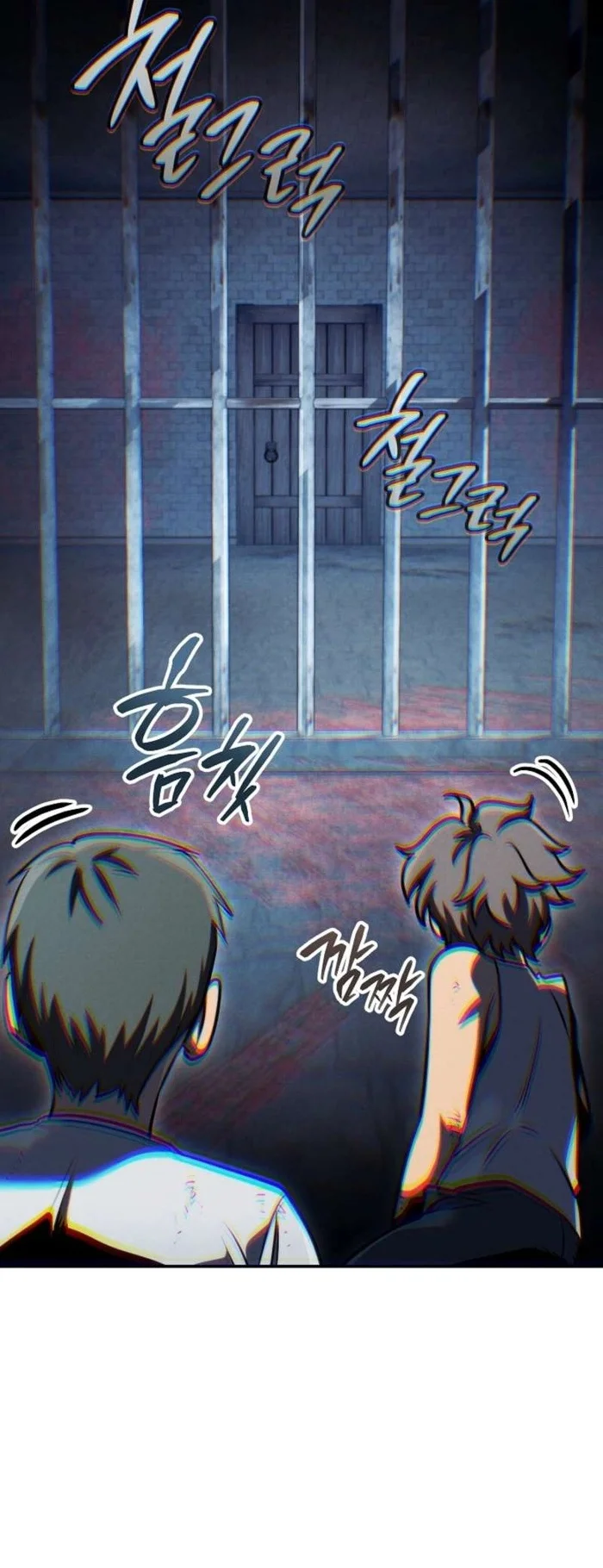 The Wind Mage Chapter 3 - halaman 114