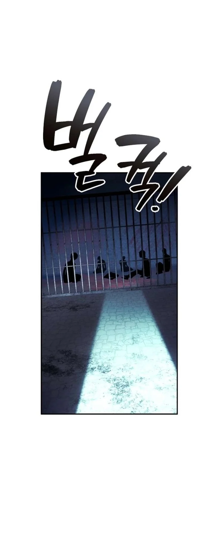 The Wind Mage Chapter 3 - halaman 115