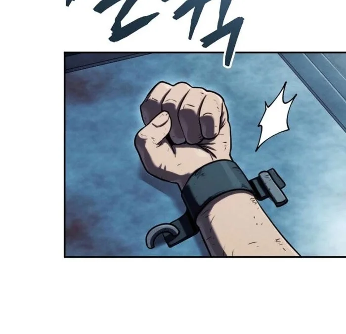 The Wind Mage Chapter 3 - halaman 123