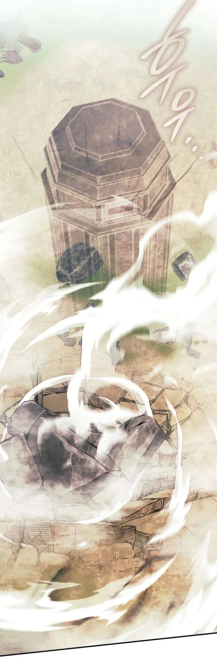 The Wind Mage Chapter 3 - halaman 16
