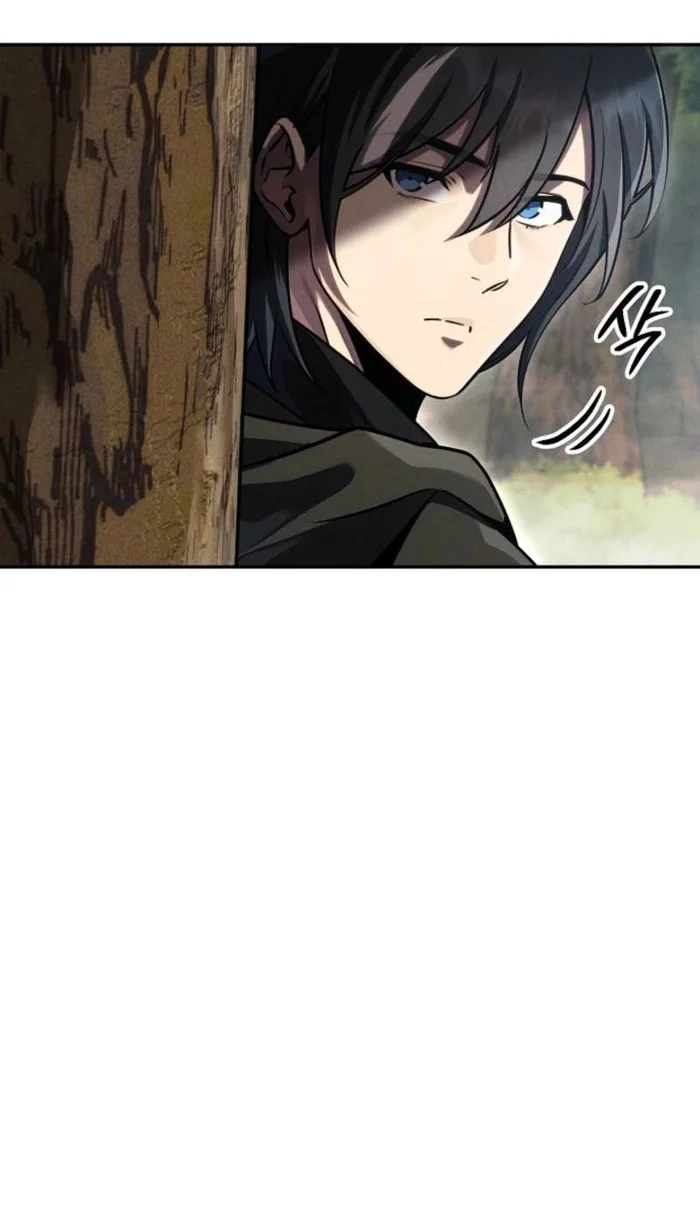 The Wind Mage Chapter 3 - halaman 30