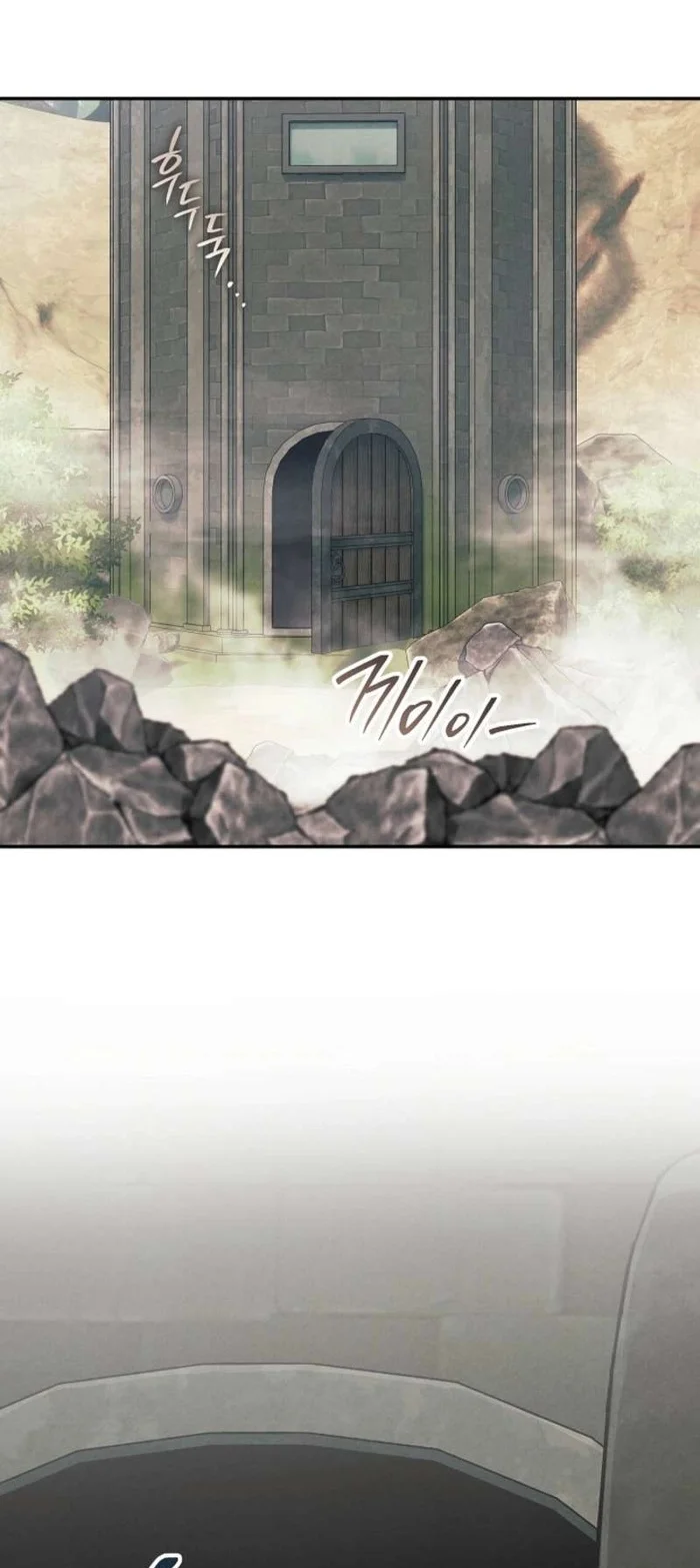 The Wind Mage Chapter 3 - halaman 31