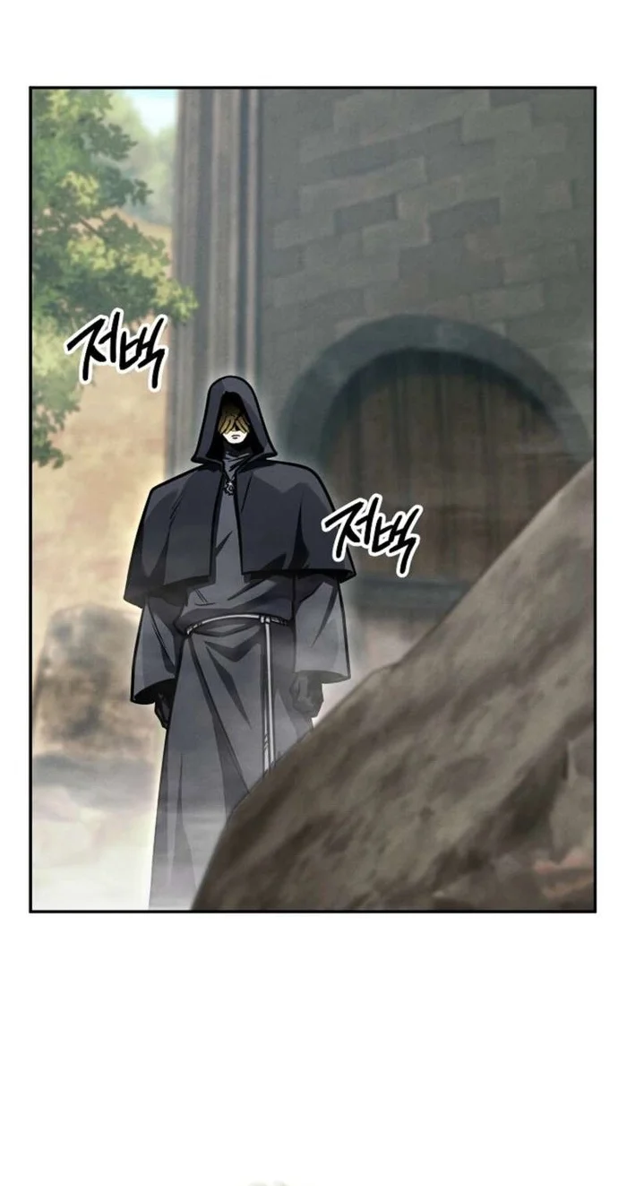 The Wind Mage Chapter 3 - halaman 37