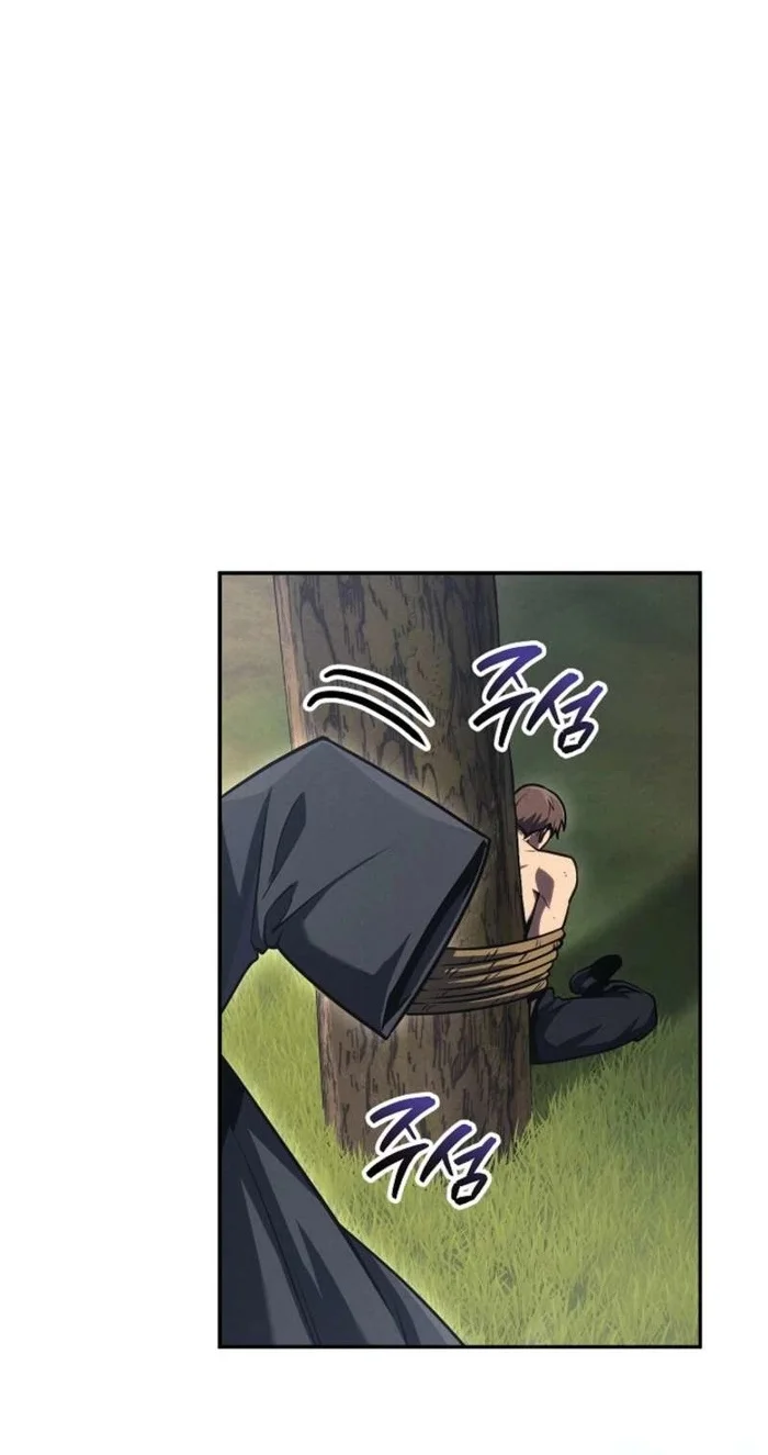 The Wind Mage Chapter 3 - halaman 40