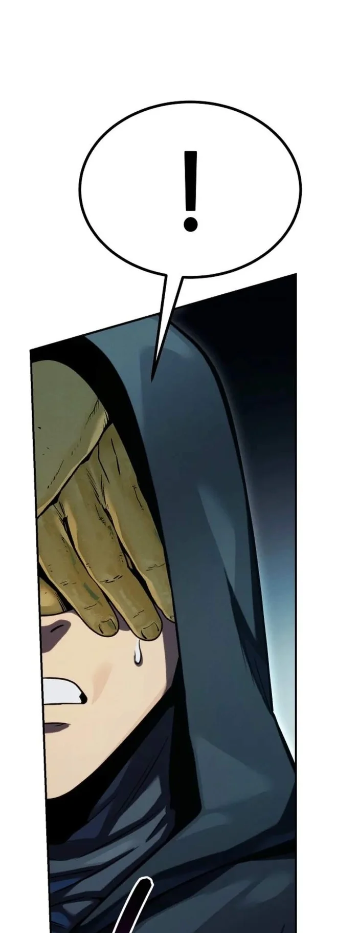 The Wind Mage Chapter 4 - halaman 100