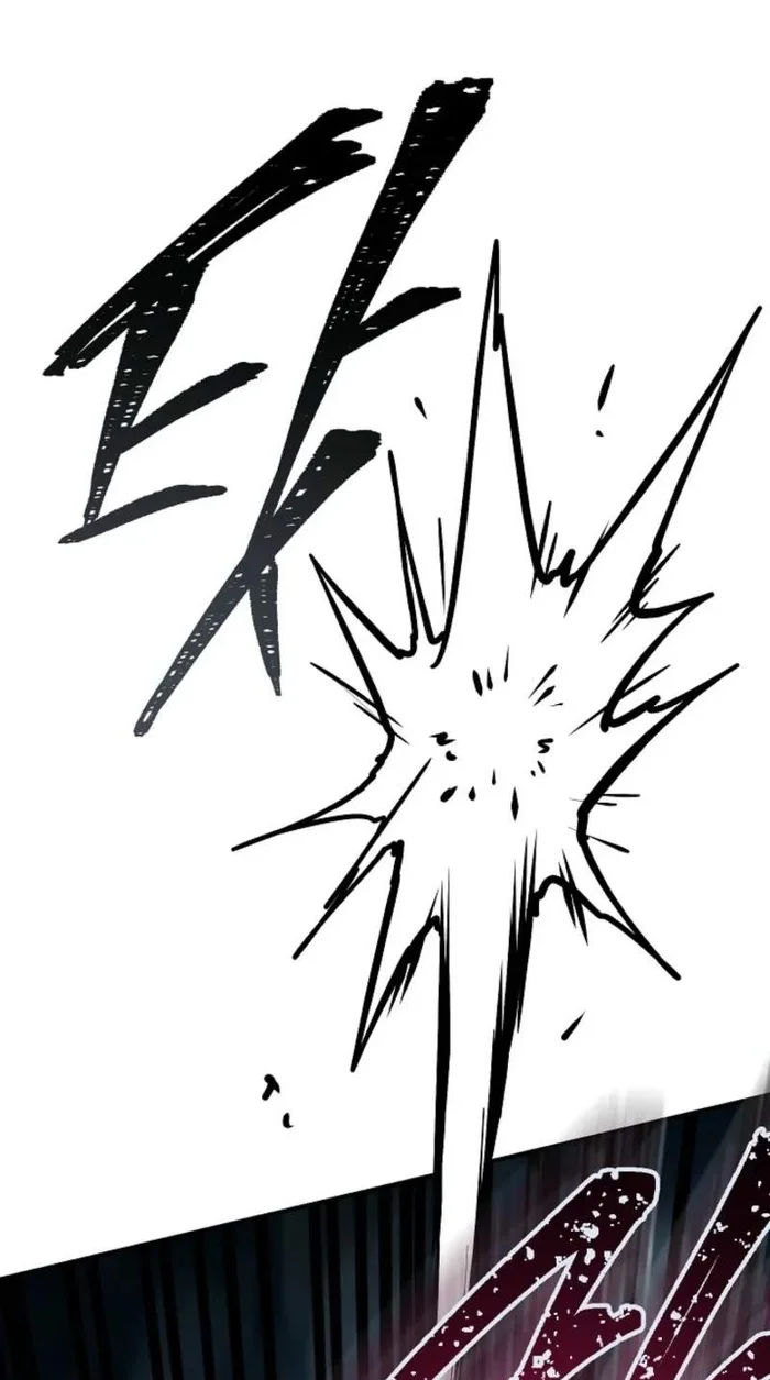 The Wind Mage Chapter 4 - halaman 105