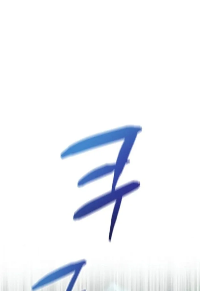 The Wind Mage Chapter 4 - halaman 112