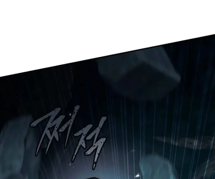The Wind Mage Chapter 4 - halaman 120