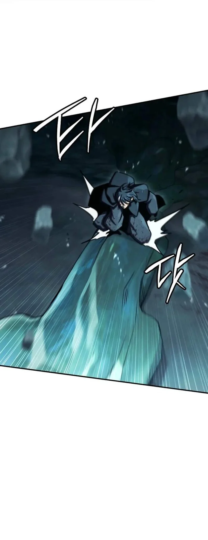 The Wind Mage Chapter 4 - halaman 124