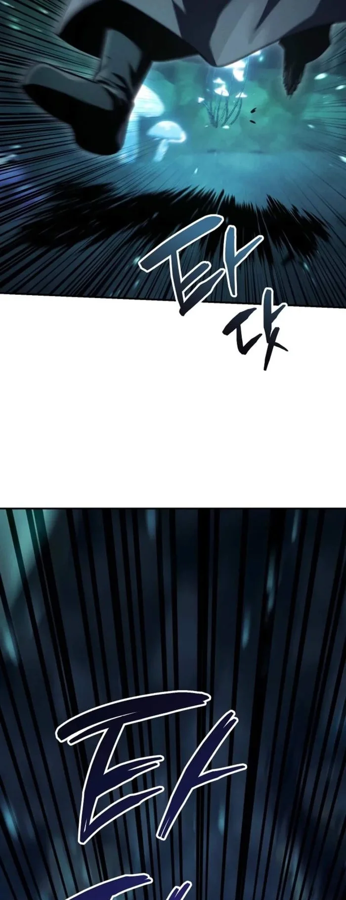 The Wind Mage Chapter 4 - halaman 2