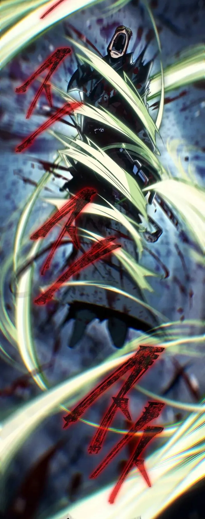 The Wind Mage Chapter 4 - halaman 26